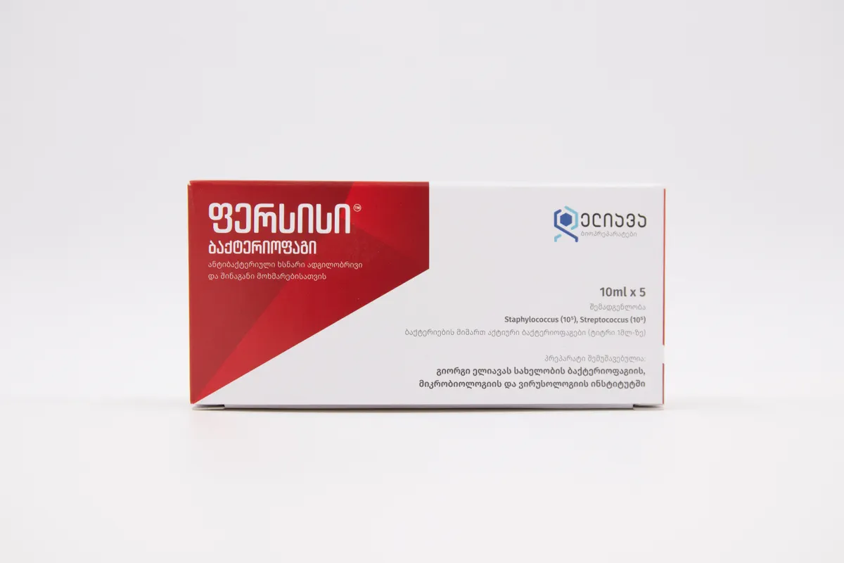 Orforglipron vs Oral Semaglutide: Two Very Different Pills for the Same Receptor